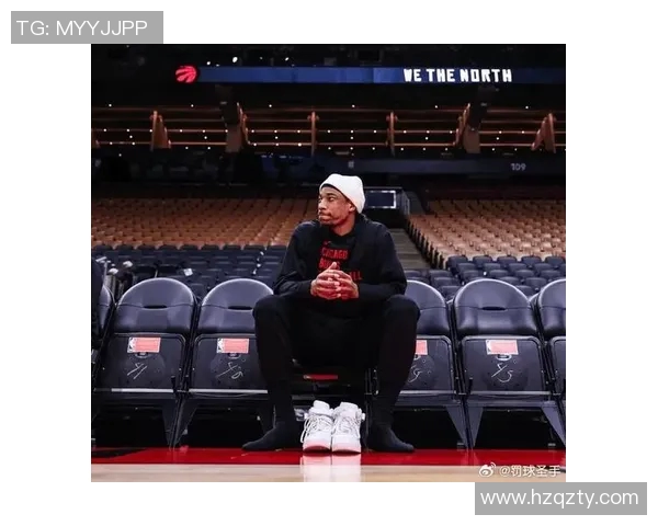 德马尔德罗赞：从天赋少年到NBA明星的励志之路与成长故事